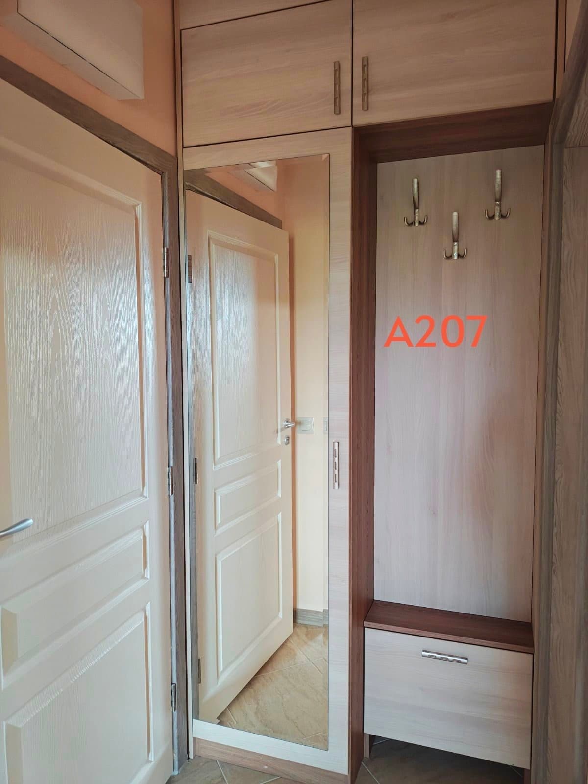 A207