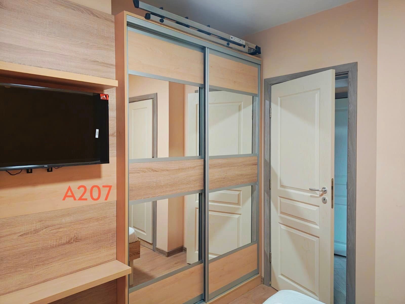 A207