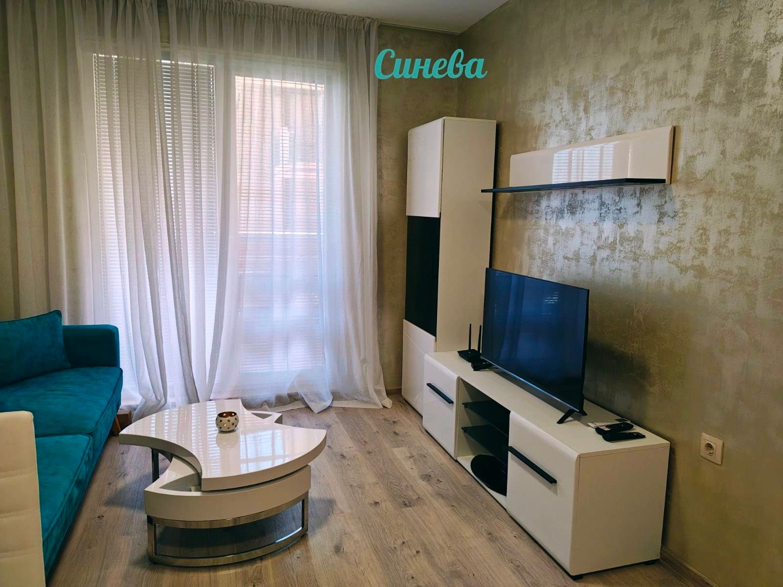Sineva