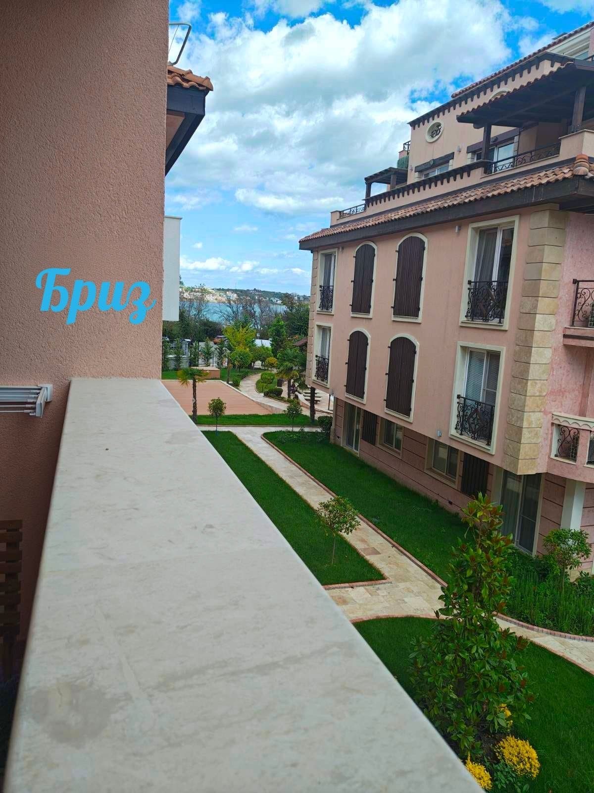 Бриз