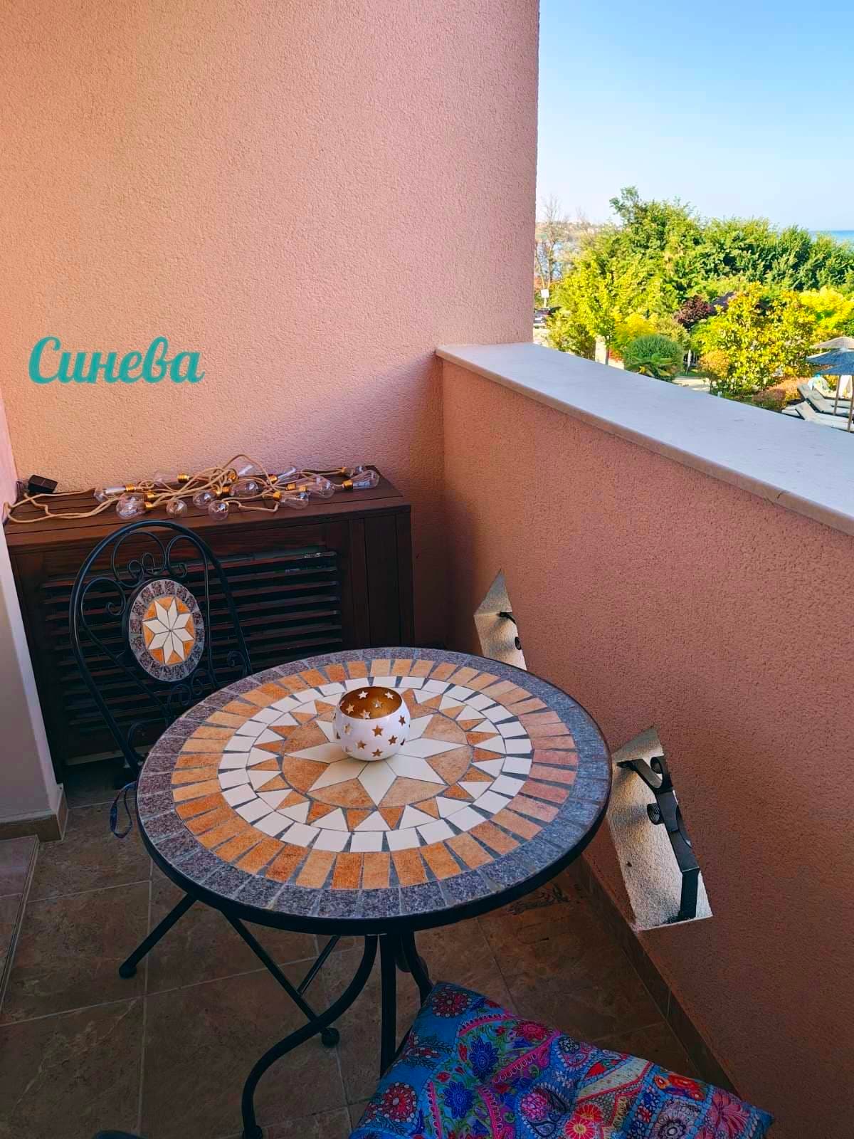 Sineva