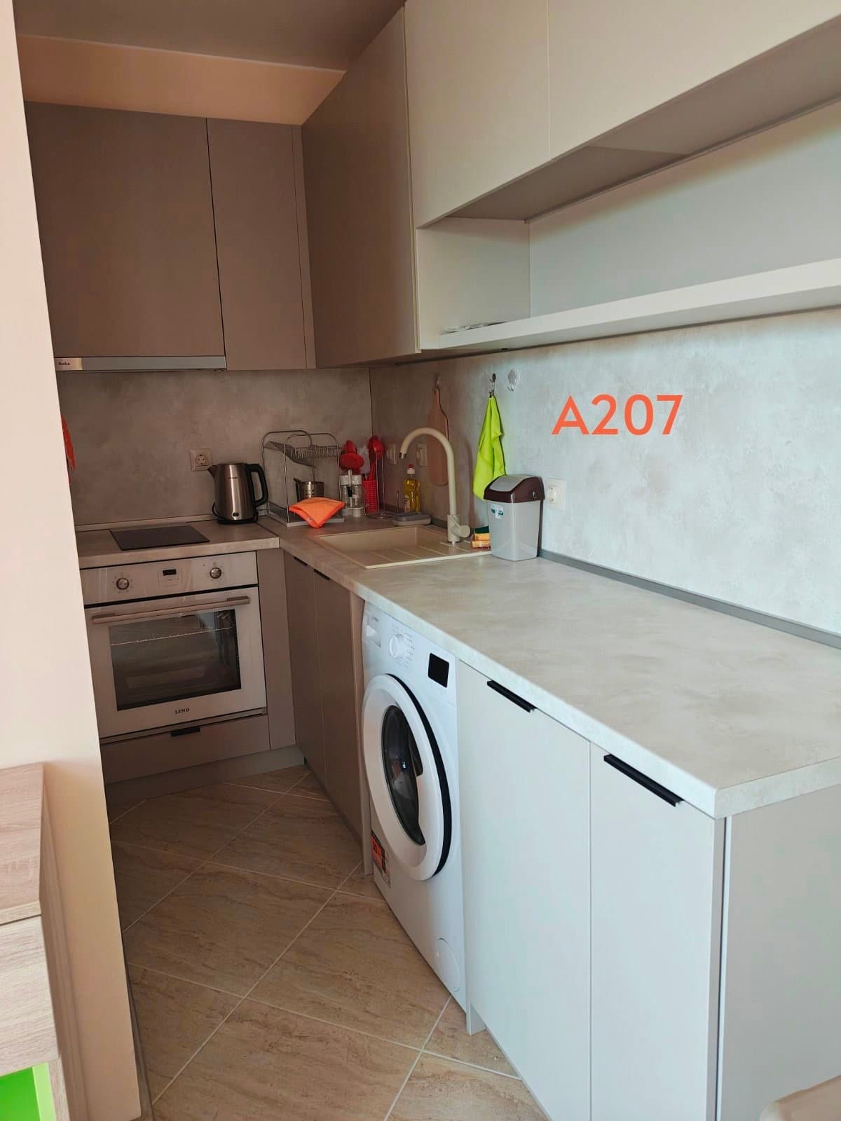 A207